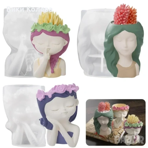 Силиконови молдове за арт кашпи "Мечтателка", снимка 3 - Форми - 53099454