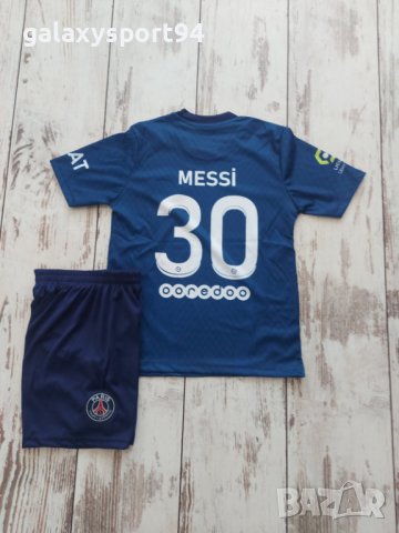 Неймар 23/24 Ultra New Ново Детски екип Париж 2023/24 сезон Neymar , снимка 2 - Футбол - 40292325