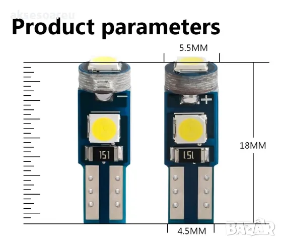 10 бр. малки габаритни крушки за арматурно табло T5 3SMD LED супер ярък 3030 LED вътрешно осветление, снимка 8 - Аксесоари и консумативи - 50385600