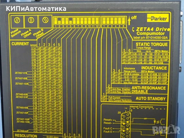 сервоблок Parker ZETA4 Drive Compumotor 120VAC Stepper motor, снимка 4 - Резервни части за машини - 49282632