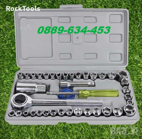 Гедоре в Куфар 40 части с тресточка комплект инструменти инструмент