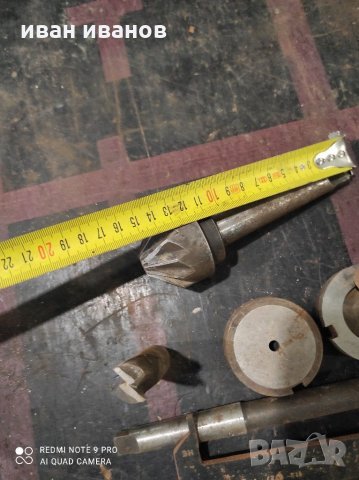 За фреза, снимка 7 - Стругове - 31519692