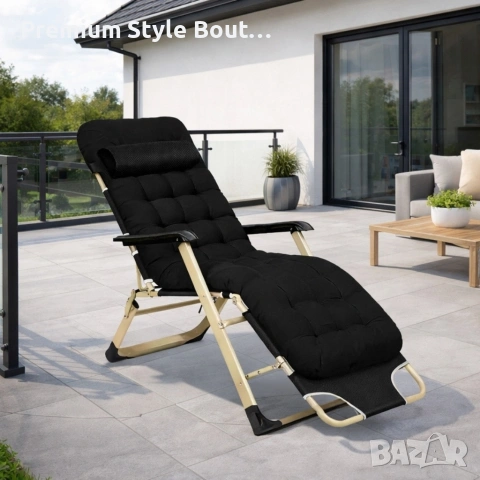 Луксозен градински шезлонг сгъваем, със златиста рамка 3 позиции на регулиране, снимка 3 - Градински мебели, декорация  - 53891791