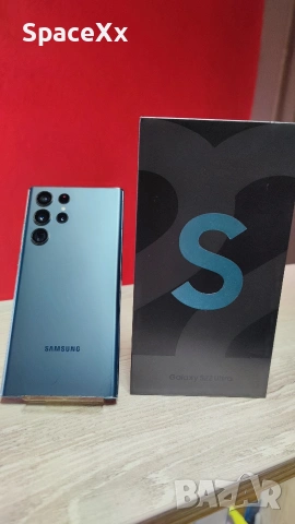 Samsung Galaxy S22 Ultra 