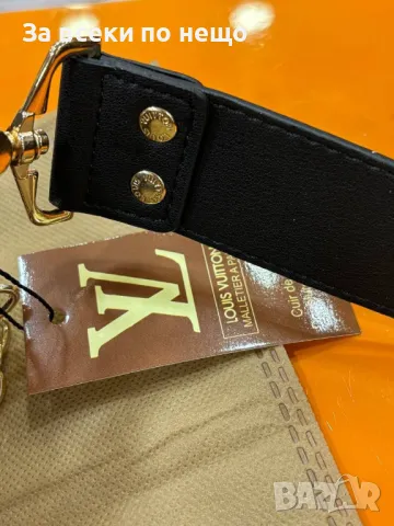 Louis Vuitton Дамска Чанта Луис Витон - Налични Различни Цветове Код E70, снимка 11 - Чанти - 50228675