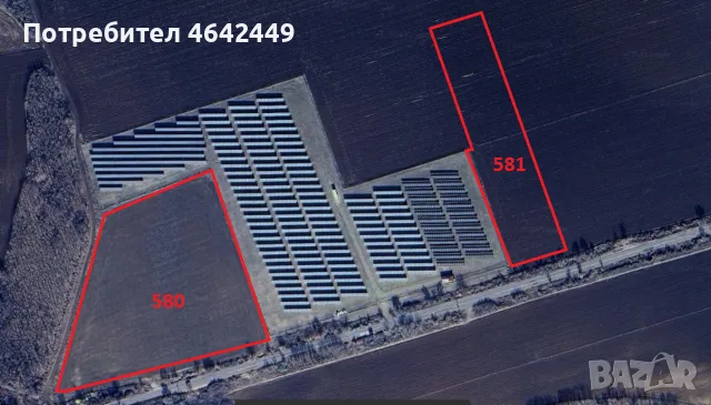 Продавам Парцел