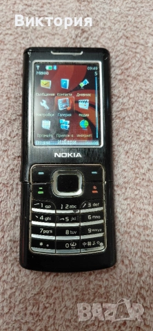 Nokia 6500-БГ меню