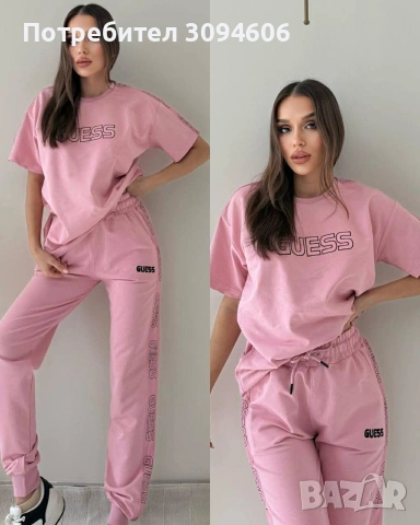 Спортни дамски комплекти , снимка 5 - Спортни екипи - 53896529