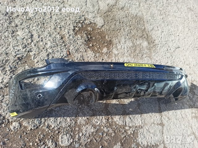  оферта номер Б 100z Броня задна оригинална ford kuga GV4J S17K823-A Форд куга, снимка 2 - Части - 44259040