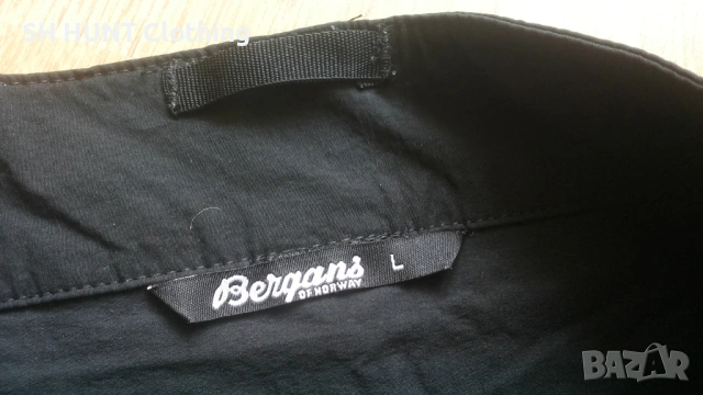 Bergans of NORWAY UTNE Stretch Trouser размер L еластичен панталон - 1947, снимка 14 - Панталони - 53223065