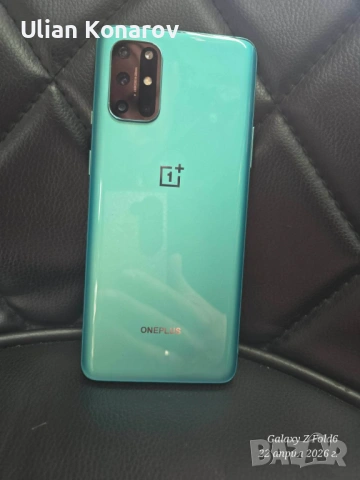 OnePlus 8T 12GB + 4GB RAM / 256GB 