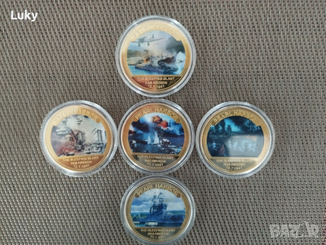 Интересна колекция.Обявената цена е за всичките монети.