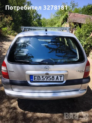 Продавам Опел вектра, снимка 2 - Автомобили и джипове - 55768890