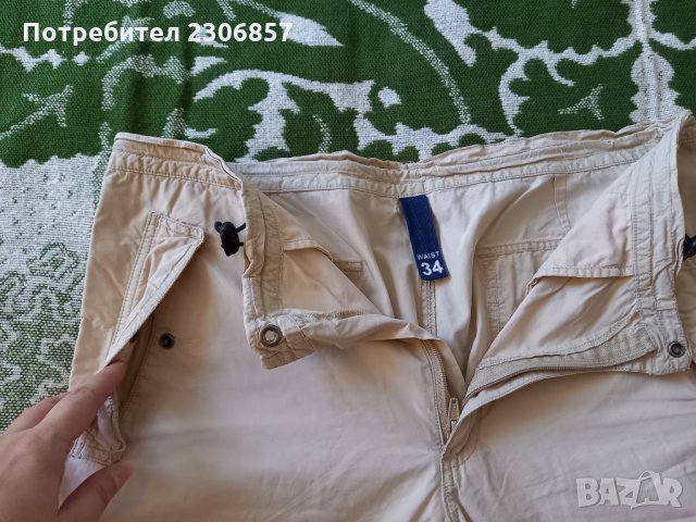 Панталон 7/8, снимка 2 - Панталони - 34042531