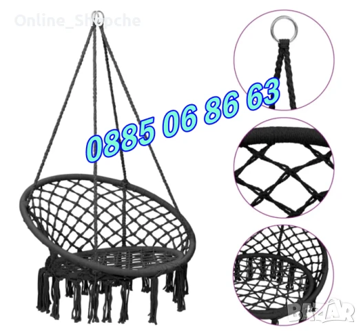 Висяща въжена люлка хамак, висяща градинска люлка, снимка 2 - Градински мебели, декорация  - 50465764