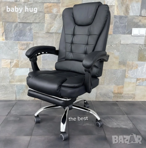 Ергономичен офис стол с масаж, снимка 14 - Столове за офис - 53357177