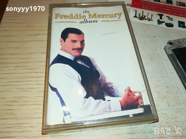 FREDDIE MERCURY-КАСЕТА 1005231608, снимка 1 - Аудио касети - 40655596