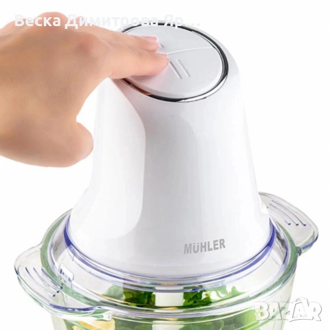 Мини чопър Muhler MCH-5088 – Мели, реже и пасира за секунди, снимка 7 - Чопъри и пасатори - 52561975