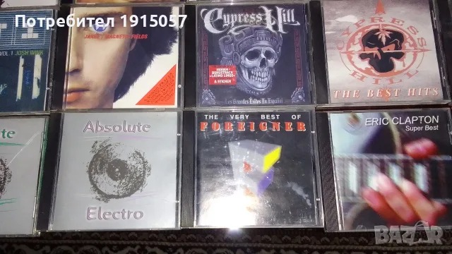 Дискове, Рап, Рок, Класик, разни..., снимка 5 - CD дискове - 55979100