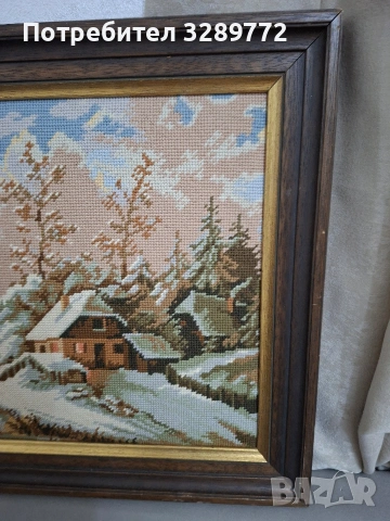 ГОБЛЕНИ, снимка 4 - Гоблени - 53053702