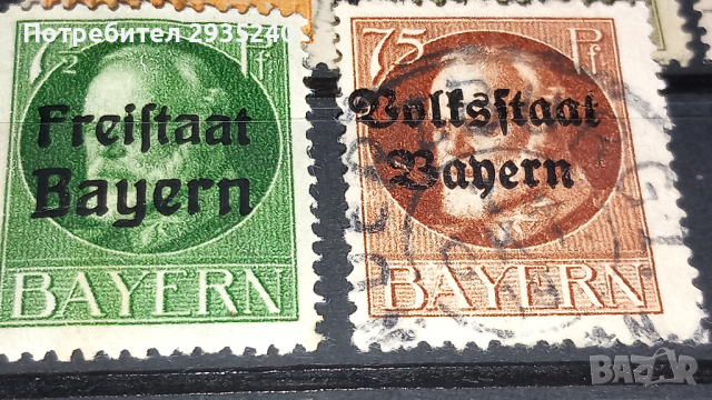 Марки Бавария, снимка 3 - Филателия - 44648497
