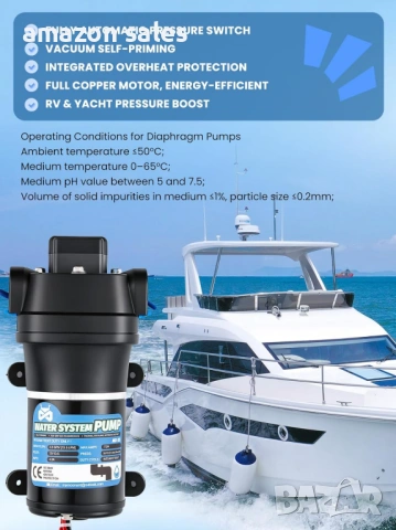 12V автоматична водна помпа,2.4 бара, 95 W, 12.5 л/мин,за кемпер, лодка,напояване,тиха, снимка 2 - Водни помпи - 54160374