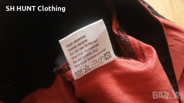 NORTHERN FRONTIER Stretch Trouser размер S / M панталон със здрава и еластична материи - 1534, снимка 17 - Екипировка - 52554658