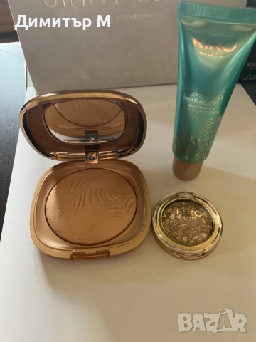 Комплект Unexpected paradise by Kiko Milano