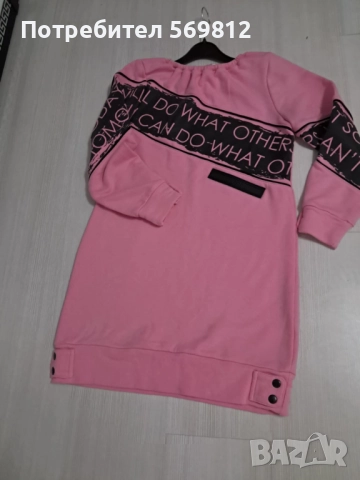 Рокли Alesa /Avin, снимка 3 - Рокли - 52661504