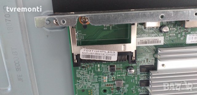 Mainboard 715G8579-M0D-B01-005T, снимка 4 - Части и Платки - 29092229