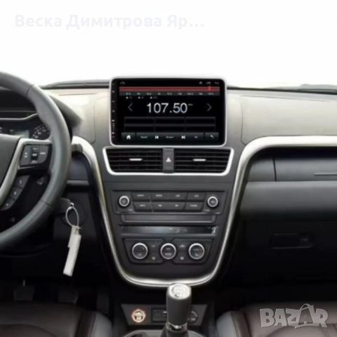 Тъчскрийн мултимедия за автомобил Android Car Player myAI , снимка 3 - Аксесоари и консумативи - 51664488
