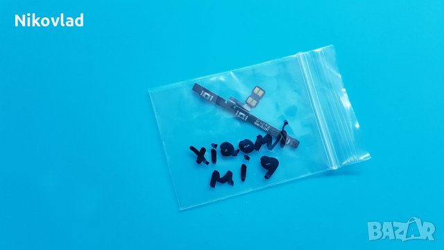 Бутони Xiaomi Mi 9, снимка 3 - Резервни части за телефони - 33995564