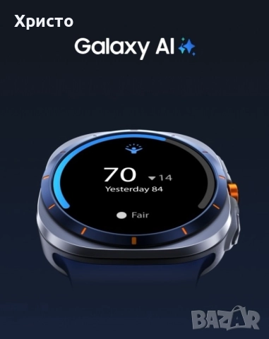 НОВ!!! Смарт часовник Samsung Galaxy Watch Ultra (2025), 47mm, LTE, Titanium Blue, снимка 5 - Смарт часовници - 52463909