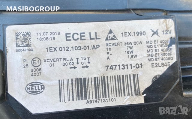 Фарове BMW Adaptive LED фар за Бмв 3 Ф30 Ф31 фейс Bmw F30 F31 LCI , снимка 9 - Части - 39003086