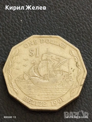 Рядка монета 1 долар 1991г. Белиз кралица Елизабет втора 24286