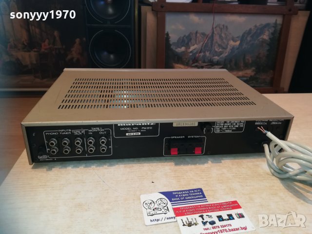 marantz pm310 amplifier made in japan 1112201741, снимка 13 - Ресийвъри, усилватели, смесителни пултове - 31089326