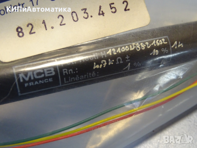 индикатор Teca- Print AG 821.203.452, снимка 3 - Резервни части за машини - 44601688