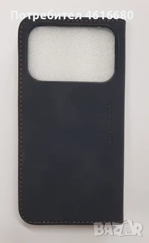 Калъф тип тефтер за:  iPhone 18 Pro / iPhone 17 Pro, iPhone 18 Pro Max, iPhone 17 Pro Max., снимка 14 - Калъфи, кейсове - 56354129