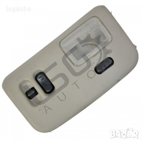 Плафон с управление шибидах Nissan X-Trail I(2001-2007) ID: 89601