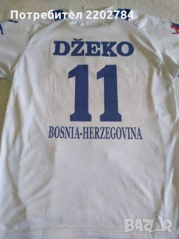 Две футболни  тениски Босна и Херцеговина,Джеко,Dzeko,Bosnia-Herzegovina, тениска., снимка 6 - Фен артикули - 29130729
