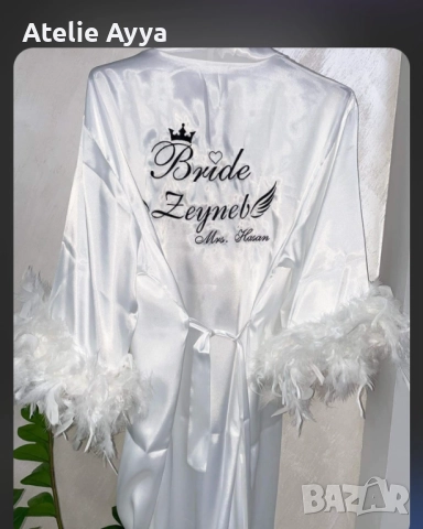 САТЕНЕН ХАЛАТ С БРОДЕРИЯ - опция за пера на ръкавите, снимка 2 - Нощници - 52159988