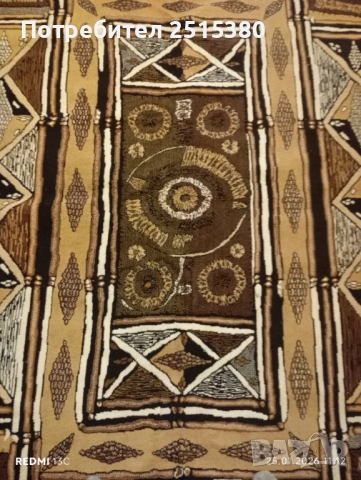 Килим тип персийски 235см/170см запазен, снимка 4 - Килими - 53218950