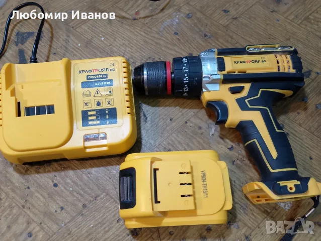 Винтоверт  Крафт 