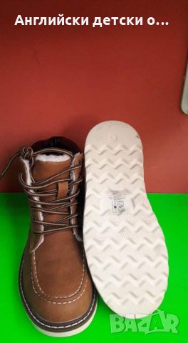 Английски детски боти , снимка 5 - Детски боти и ботуши - 30606815