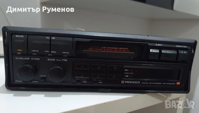 Радиокасетофон за кола Pioneer KEH - 5090SDK, снимка 2 - Радиокасетофони, транзистори - 51725895