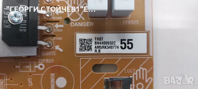 UE49NU7179U  BN41-02635    BN94-12798E  BN4400932C    BN44-00932C  L55E6_NHS, снимка 7 - Части и Платки - 49009752