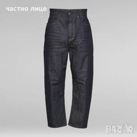 G-Star RAW C-Staq Boyfriend Cropped Jeans C - ОРИГИНАЛНИ дамски дънки - 28, снимка 5 - Дънки - 55777215