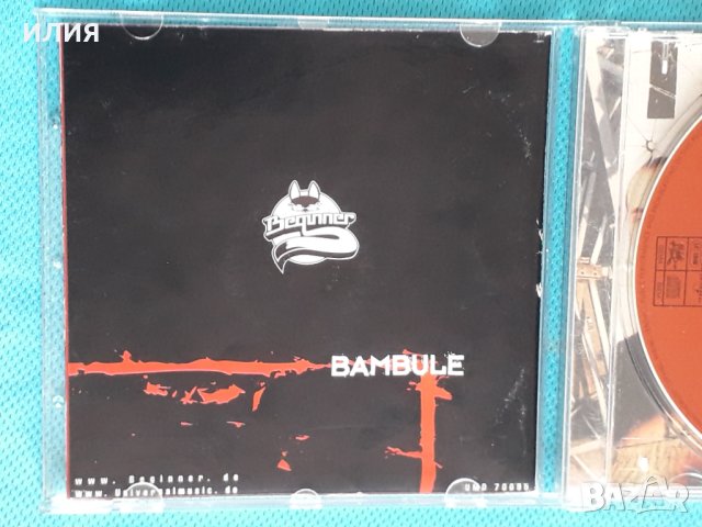 Absolute Beginner – 1998 - Bambule(Hip Hop), снимка 4 - CD дискове - 44281084