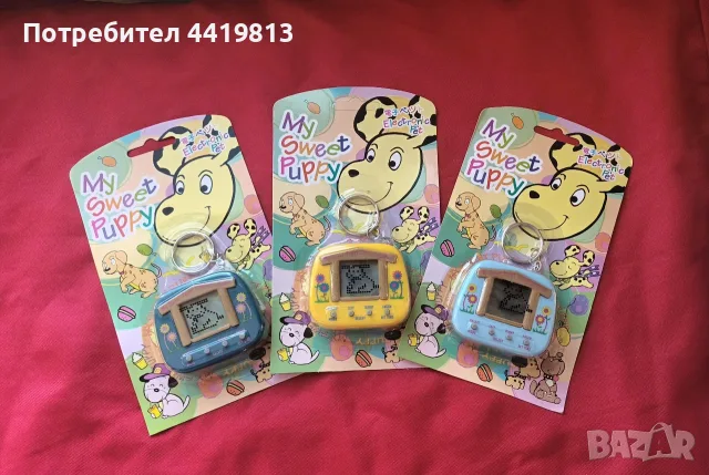 НОВО лот My Sweet Puppy lot 3 бр. ретро игри тип тамагочи 90-те колекция винтидж NOS електронна игра