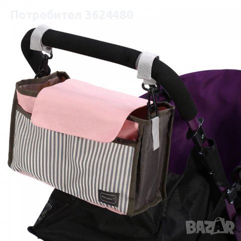 Универсална чанта-органайзер за бебешка количка, снимка 11 - Други - 39992513